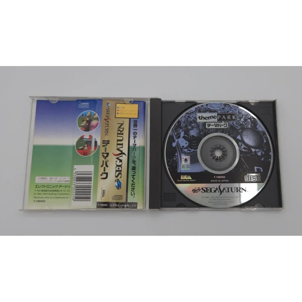 Theme Park - Sega Saturn - Japan Import - NTSC-J - CIB w/ Obi - EA - US Seller
